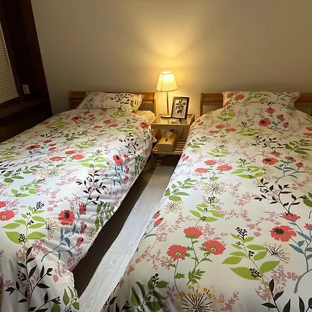 Guest House