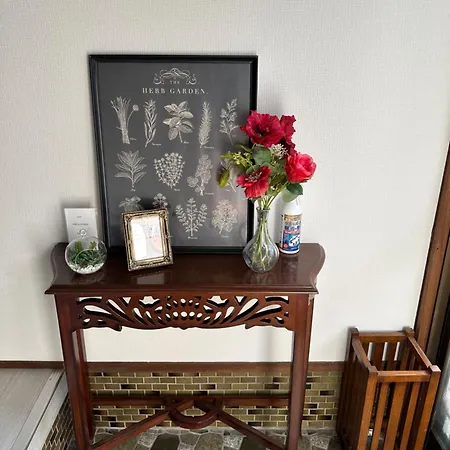 Guest House
