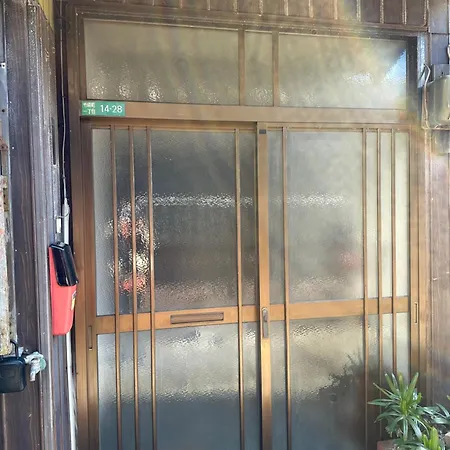 Guest House