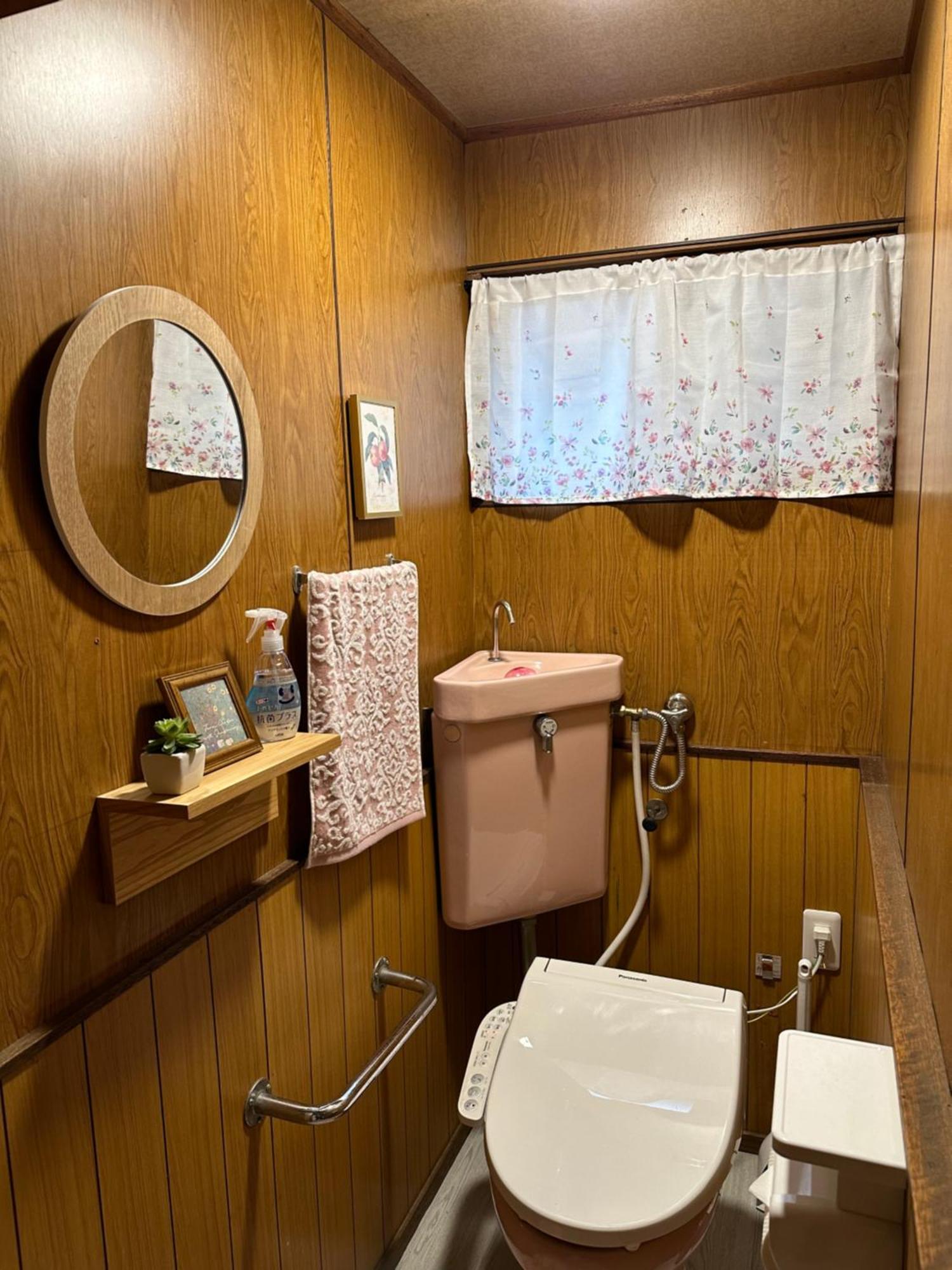 Apartment Guest House