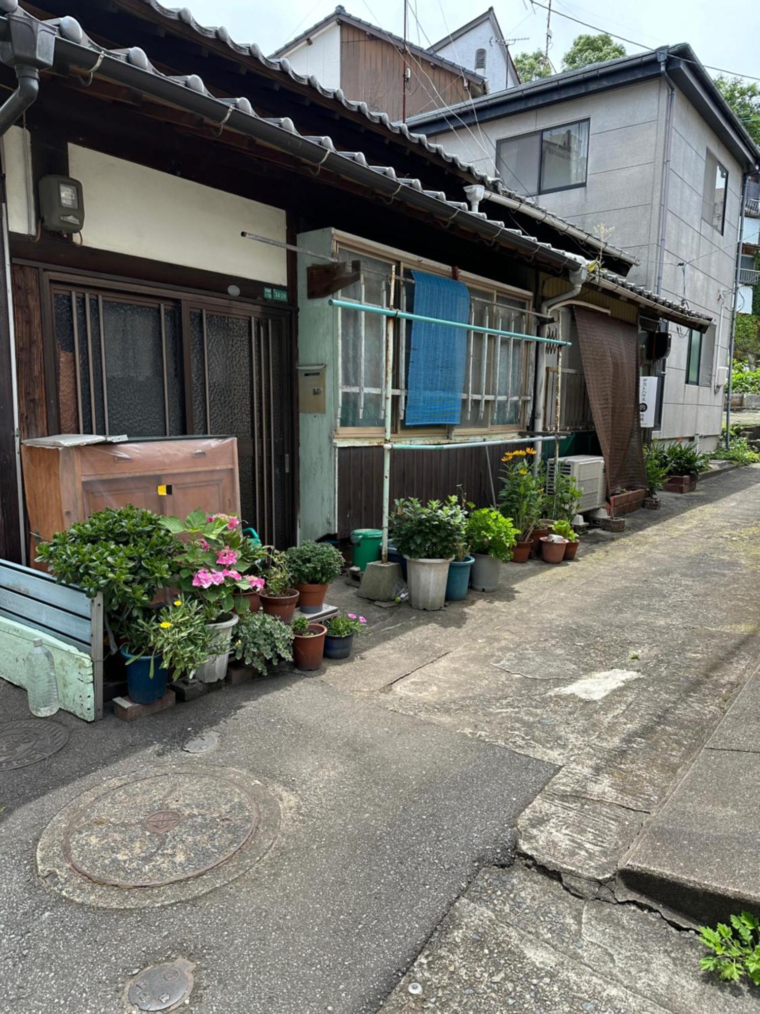 Guest House