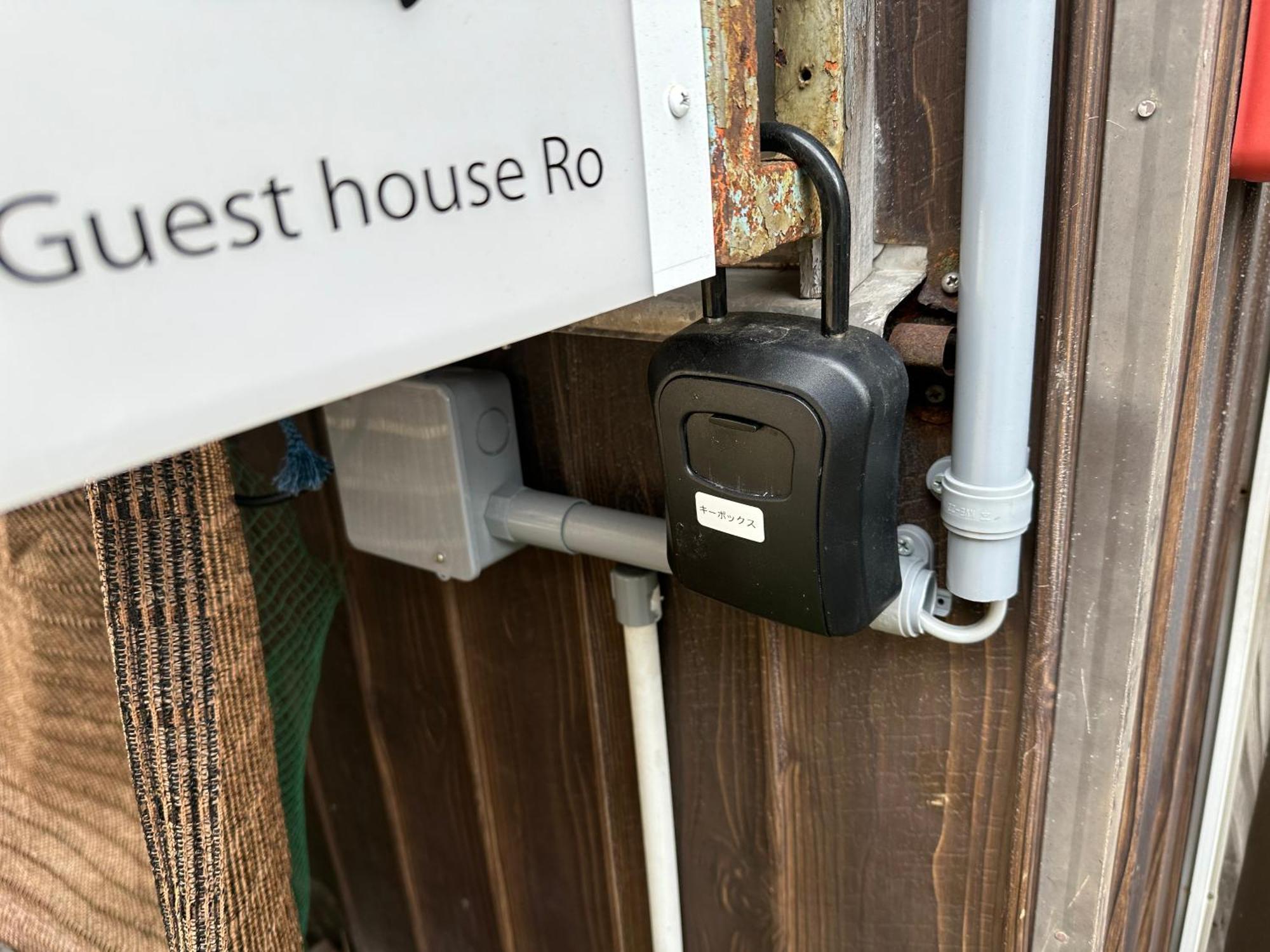 Guest House